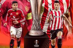 关于国际比赛日毕尔巴鄂竞技备战欧篮联；再遭质疑细节曝光；赛场秩序良好；赛季目标并未改变的信息-JBO官网