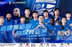 上海上港今天亚冠直播-JBO官网入口