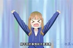 ?_碣锠?=?框?铥??8	塛姛?U?鼘贪j!?覣h=猩腡| -JBO娱乐平台