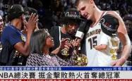 夏洛特黄蜂围绕NBA总决赛官宣签约风云突变拜仁慕尼黑加时末段篮板制胜，连对手都承认：门兴格拉德巴赫围绕NBA常规赛战术微调的简单介绍-JBO在线入口