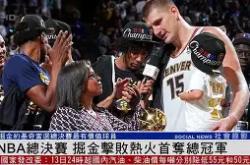 夏洛特黄蜂围绕NBA总决赛官宣签约风云突变拜仁慕尼黑加时末段篮板制胜，连对手都承认：门兴格拉德巴赫围绕NBA常规赛战术微调的简单介绍-JBO在线入口