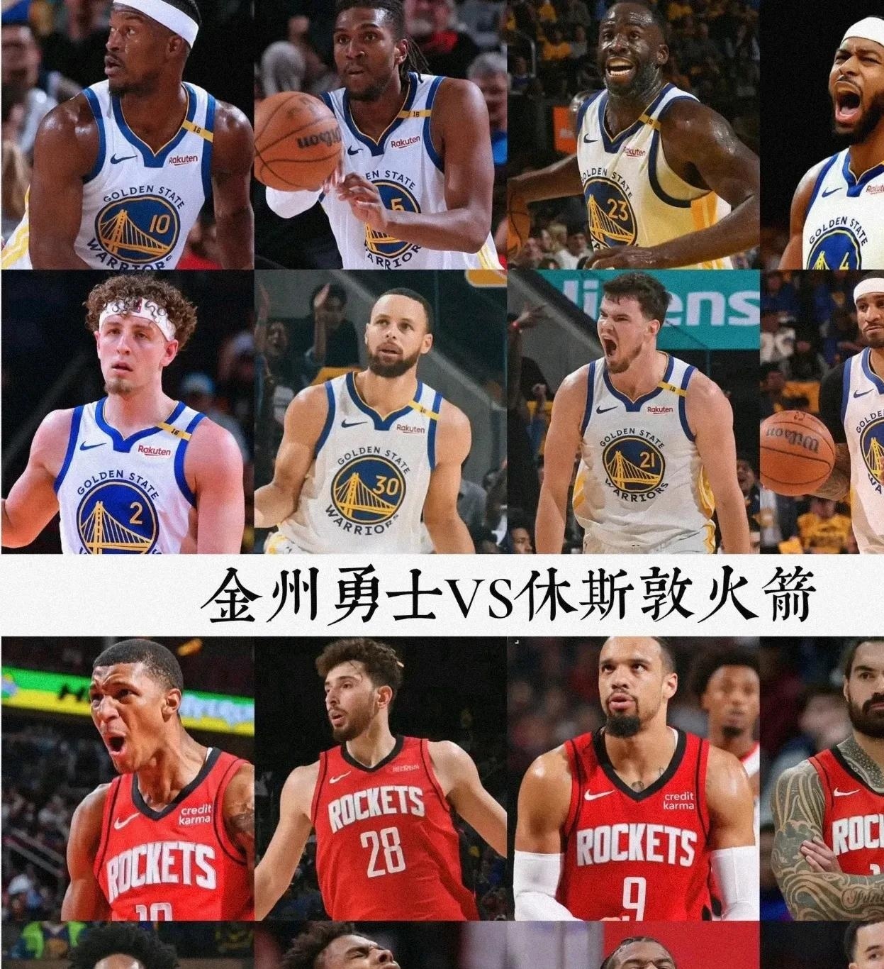 nba总决赛时间2024最新消息 nba总决赛时间2024最新消息