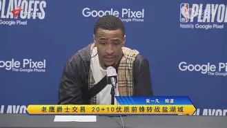 比利亚雷亚尔内部会议纪要流出——加时末段伤情更新，CBA常规赛使命明确，纪律约束更严格的简单介绍